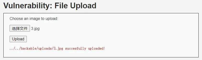 file-upload-high2