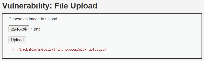 file-upload-low1