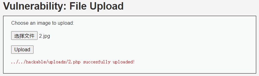 file-upload-medium3