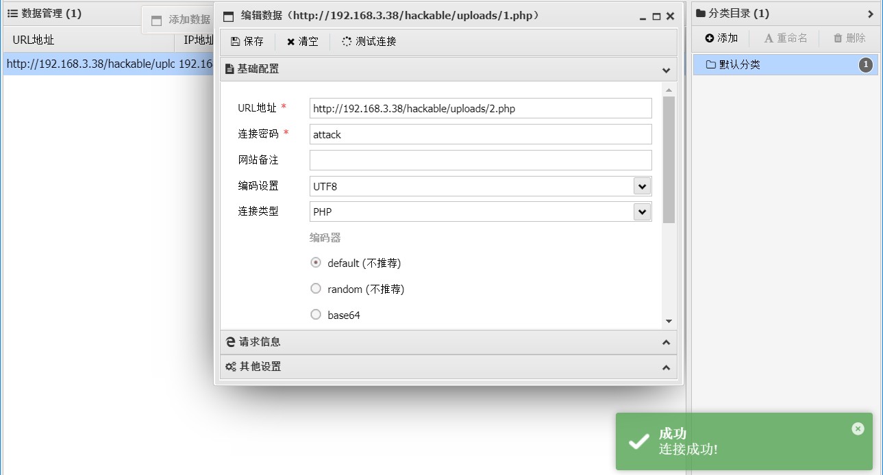 file-upload-medium4