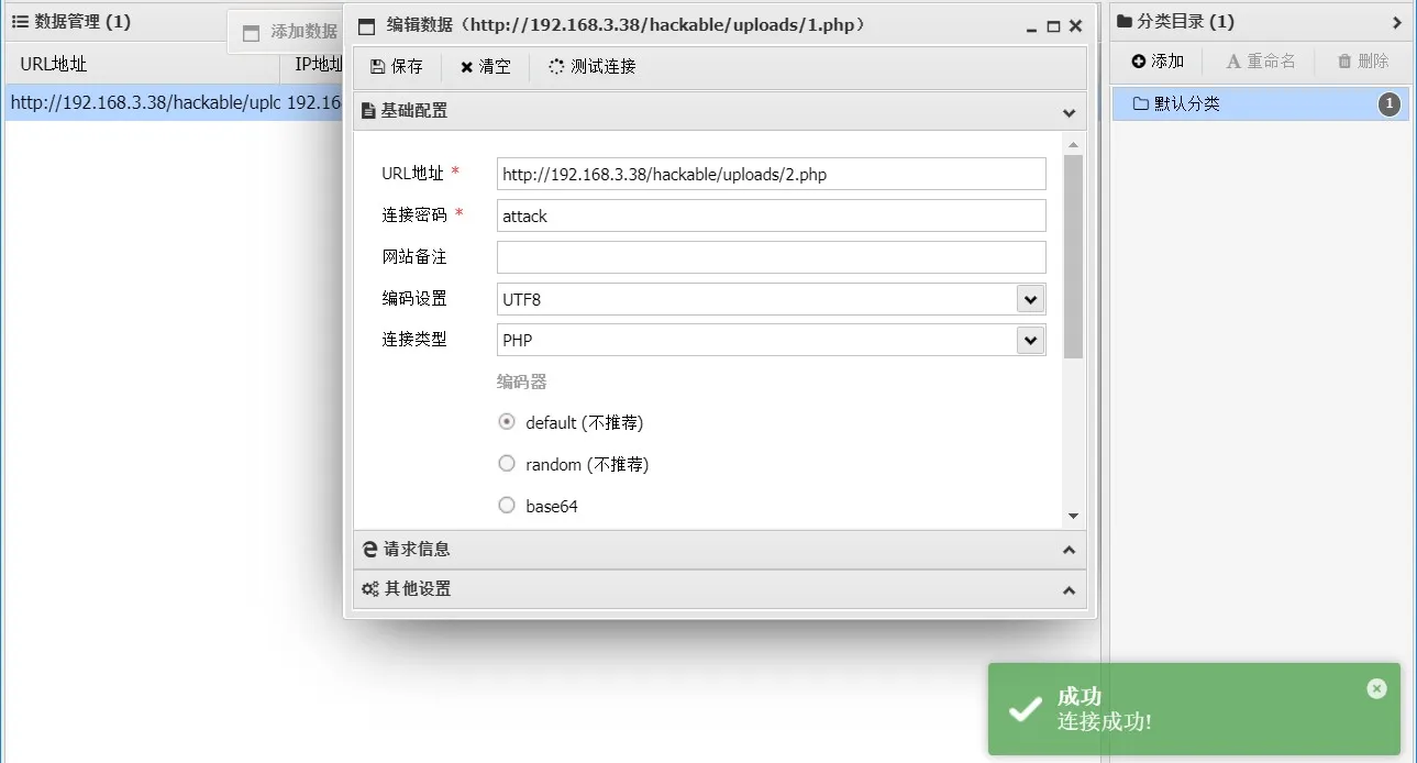 file-upload-medium4