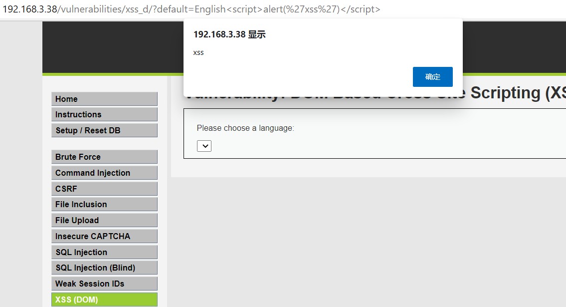 xss-dom-low