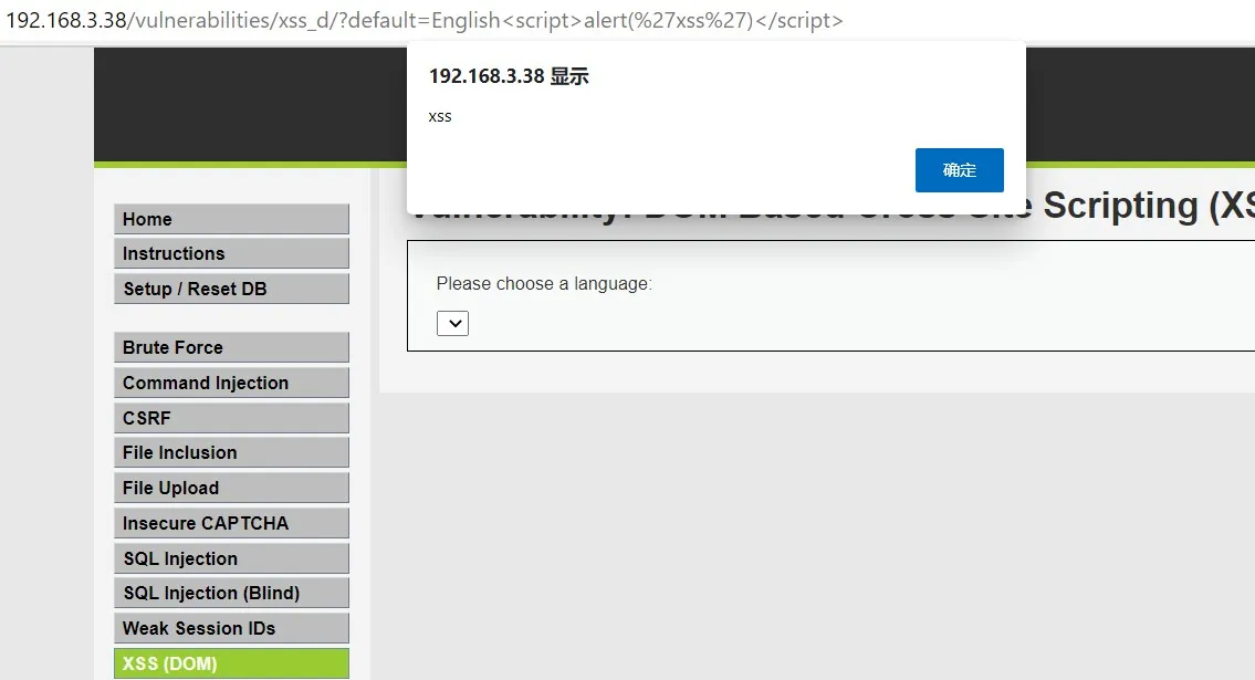 xss-dom-low